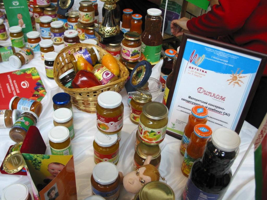 Malorita canning and vegetables drying combine