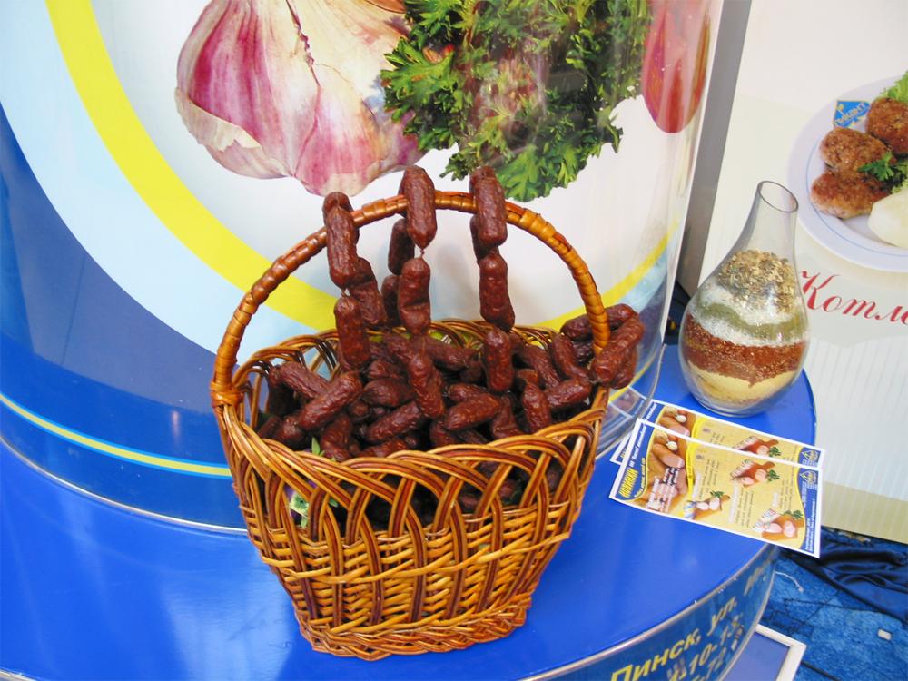 Pinsk meat
