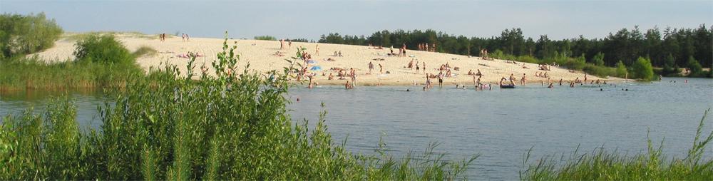 lake Katashi
