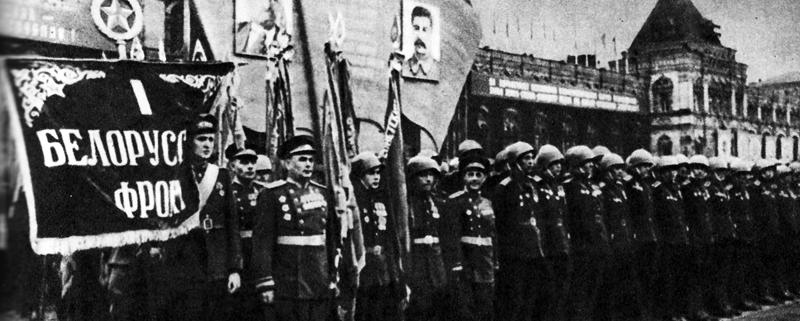  24  1945 .