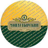 Сыр «Монастырский»